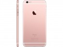 Смартфон Apple iPhone 6S Plus розовое золото 5.5" 128 Гб NFC LTE Wi-Fi GPS 3G MKUG2RU/A3