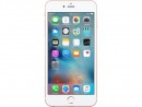 Смартфон Apple iPhone 6S Plus розовое золото 5.5" 128 Гб NFC LTE Wi-Fi GPS 3G MKUG2RU/A4