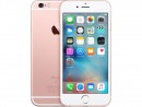 Смартфон Apple iPhone 6S розовое золото 4.7" 16 Гб NFC LTE Wi-Fi GPS 3G MKQM2RU/A2