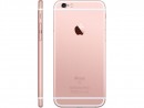 Смартфон Apple iPhone 6S розовое золото 4.7" 16 Гб NFC LTE Wi-Fi GPS 3G MKQM2RU/A3