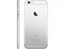 Смартфон Apple iPhone 6S серебристый 4.7" 128 Гб NFC LTE Wi-Fi GPS 3G MKQU2RU/A3