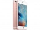 Смартфон Apple iPhone 6S розовое золото 4.7" 128 Гб NFC LTE Wi-Fi GPS 3G MKQW2RU/A