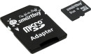 Карта памяти Micro SDHC 8GB Class 10 SmartBuy SB8GBSDCL10-01