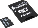 Карта памяти Micro SDHC 32GB Class 10 SmartBuy SB32GBSDCL10-01 + SD адаптер
