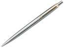 Шариковая ручка автоматическая Parker Jotter Steel K691 синий M S07055103