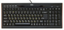 Клавиатура проводная Dialog KP-114BU USB черный2