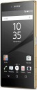 Смартфон SONY Xperia Z5 E6653 золотистый 5.2" 32 Гб LTE GPS Wi-Fi NFC E66532