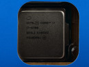 Процессор Intel Core i7 6700 3400 Мгц Intel LGA 1151 BOX2