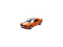 Автомобиль Welly Dodge Challenger SRT 1:24 красный 24049 в ассортименте3