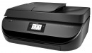МФУ HP Deskjet Ink Advantage 4675 F1H97C цветное A4 9.5/6.8ppm 1200x1200dpi Duplex Wi-Fi USB3