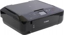 МФУ Canon PIXMA MG6840 цветное A4 15ppm 4800x1200 Duplex Wi-Fi USB черный 0519C0073
