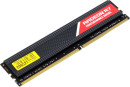 Оперативная память 4Gb (1x4Gb) PC4-19200 2400MHz DDR4 DIMM AMD R744G2400U1S