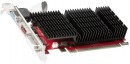 Видеокарта 2048Mb PowerColor HD5450 PCI-E DVI HDMI AX5450 2GBK3-SHV7E Retail2
