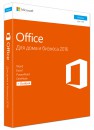 Офисное приложение MS Office 2016 Home and Business 32/64 RUS коробка T5D-02292