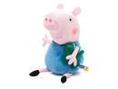 Мягкая игрушка свинка Peppa Pig Джордж с динозавром 40 см розовый текстиль 29626