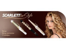 Щипцы для укладки волос Scarlett SC-HS60599 бело-золотистый