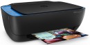 МФУ HP DeskJet Ink Advantage 4729 Ultra F5S66A цветное A4 20/16ppm 1200x1200dpi Wi-Fi USB черный3