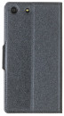 Чехол-книжка Red Line Book Type для Sony M5 лазерная фактура черный