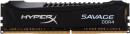 Оперативная память 4Gb PC4-17000 2133MHz DDR4 DIMM CL13 Kingston HX421C13SB/44