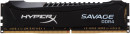 Оперативная память 32Gb (4x8Gb) PC4-17000 2133MHz DDR4 DIMM CL13 Kingston HX421C13SBK4/323