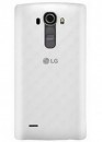 Чехол LG CFR-100C.AGRAWH для LG G4 H818 QuickCircle белый2