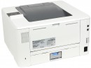 Принтер HP LaserJet Pro M402dn G3V21A ч/б A4 38ppm 1200x1200dpi 128Mb Duplex Ethernet USB (в комплекте картридж 9000 копий)2
