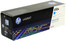 Картридж HP CF411A для Color LaserJet Pro M452/MFP M477/M377dw 2300стр Голубой CF411A