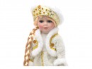 Кукла Новогодняя сказка Снегурочка в золотом Новогодняя сказка 30.5 см фарфоровая 9720303