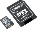 Карта памяти Micro SDXC 128GB Class 10 Kingston SDC10G2/128GB + адаптер3