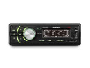 Автомагнитола Soundmax SM-CCR3053F USB MP3 FM SD 1DIN 4x45Вт черный