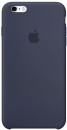 Чехол (клип-кейс) Apple Silicone Case для iPhone 6 Plus iPhone 6S Plus синий MKXL2ZM/A
