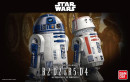 Star Wars Bandai R2-D2 и R5-D4 1:12 846152