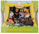 Игровой набор Жирафики Кукольный театр - Дикие животные и птицы 8 предметов 68346