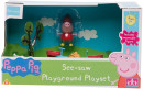 Игровой набор Peppa Pig Игровая площадка: Качели-качалка Пеппы 2 предмета 287753