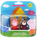 Игровой набор Peppa Pig Пеппа и Зои 2 предмета 288143