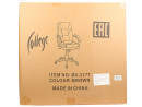 Кресло руководителя CollegeBX-3177 экокожа коричневый6