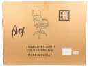 Кресло руководителя College BX-3001-1 экокожа коричневый5
