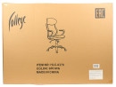 Кресло руководителя College HLC-0370 экокожа крестовина хром/металл подлокотники пластик коричневый5