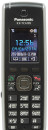Радиотелефон DECT Panasonic KX-TCA185RU черный2