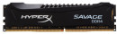 Оперативная память 8Gb PC4-21300 2666MHz DDR4 DIMM CL13 Kingston HX426C13SB/8