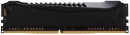 Оперативная память 8Gb PC4-21300 2666MHz DDR4 DIMM CL13 Kingston HX426C13SB/83