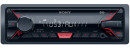 Автомагнитола SONY DSX-A100U USB MP3 FM RDS 1DIN 4x55Вт черный2