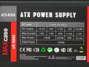 Блок питания ATX 300 Вт MAXcase ATX-R3004