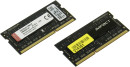 Оперативная память для ноутбука 8Gb (2x4Gb) PC3-15000 1866MHz DDR3 SO-DIMM CL11 Kingston HX318LS11IBK2/8