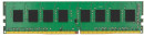 Оперативная память 8Gb (2x4Gb) PC4-17000 2133MHz DDR4 DIMM CL15 Kingston KVR21N15S8K2/82