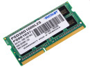 Оперативная память для ноутбука 8Gb (1x8Gb) PC3-12800 1600MHz DDR3L SO-DIMM CL11 Patriot Signature PSD38G1600L2S