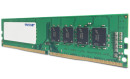 Оперативная память 8Gb (2x8Gb) PC4-17000 2133MHz DDR4 DIMM CL15 Patriot PSD416G2133K4