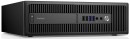 Системный блок HP ProDesk 600 G2 SFF i3-6100 3.7GHz 4Gb 500Gb HD4400 DVD-RW Win7Pro Win10 клавиатура мышь черный T4J52EA2