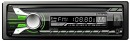 Автомагнитола Rolsen RCR-251G бездисковая USB MP3 FM SD MMC 1DIN 4x45Вт черный