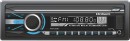 Автомагнитола Rolsen RCR-253B бездисковая USB MP3 FM SD MMC 1DIN 4x45Вт черный